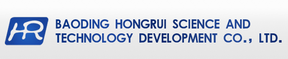 Baoding Hongrui Science and Technology Development Co., Ltd. 